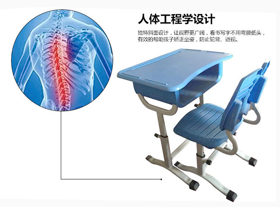 又一波！睿學(xué)卓藝品牌塑膠椅子設(shè)計(jì)特色盤點(diǎn)！